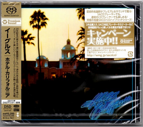 SA101.Eagles - Hotel California (1976) {2011 SACD } SACD ISO DSD -R 2.0 + 5.1 